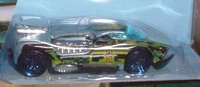 C Broken Piece