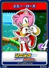 Sonic Rush 11 Amy Rose