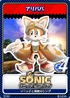 Sonic and the Secret Rings 13 Ali Baba