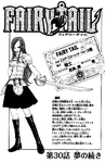 Chapter 30