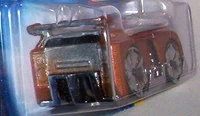 T Under Spray