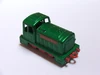 Shunter