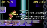 Pachi Drac III Grant