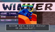 Streetfighterzero-sendbang