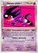 Paradox card