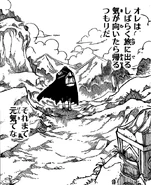 Gildarts Leaving