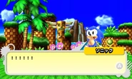 Sonic-Generations-12