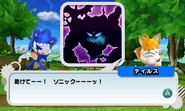 Sonic-Generations-7