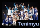 Tenimyu