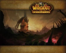 End Time Screen