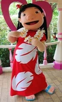Lilo parque