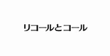 Episode 33