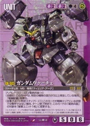 Gw2072