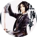 Volume 1 circle.png