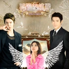 Siwon-donghae-extravagant-challenge