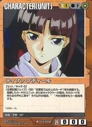 173196