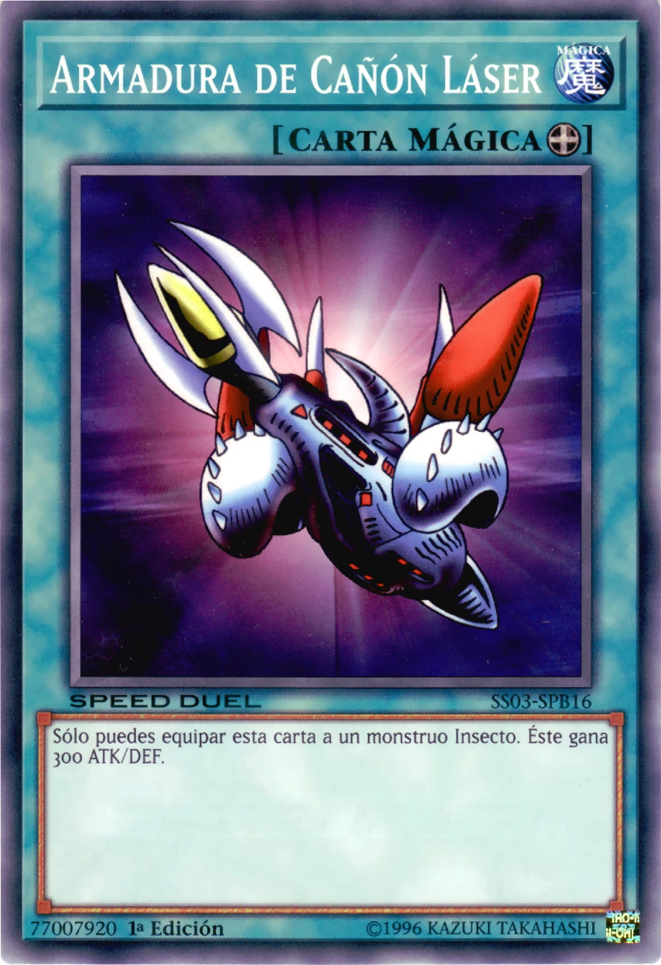 Armadura de Cañón Láser YuGiOh! Wiki en Español