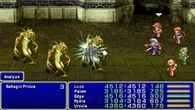 FF4PSP Ability Throw