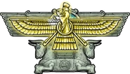 Yazata Symbol