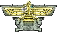 Yazata Symbol