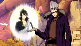 Magias de Gajeel 260px-Imagen