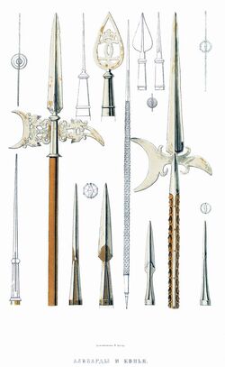 Halbards-and-spears