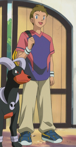 http://images3.wikia.nocookie.net/__cb20111127093714/pokemony/pl/images/thumb/8/8c/Harrison.png/250px-Harrison.png