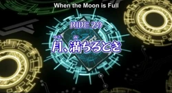 CV-Episode 29
