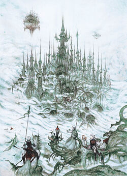Amano Party III