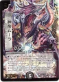 Dm-p4-y8