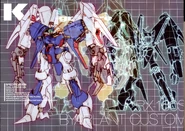 Rx-160s-verka