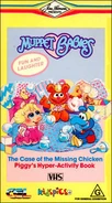Tmb7 aus vhs
