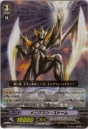 BT04-S04 SP