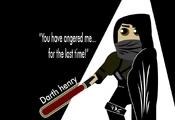 Henry