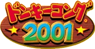 2001logoColorCountry