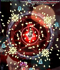 Mamizouth13fourthduel
