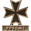 PP90M1 Expert Icon MW3.png