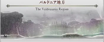 FFXI Valdeaunia Region.png
