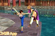 Soulcalibur-ios3