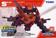 Qk-002htm