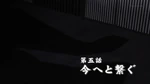 SM Episode 5