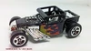 BONE SHAKER EXCLUSIVE