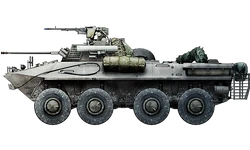Btr90