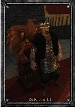 RhobarIII ArcaniA