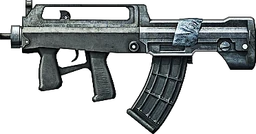 BF3 QBZ-95B ICON