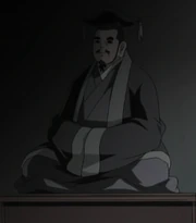 Sound daimyo