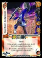 Sc026