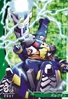 Bolgmon 4-028 (DJ)
