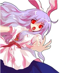 Tewi's Cameo