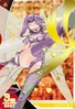 Fairimon 4-050 (DJ)